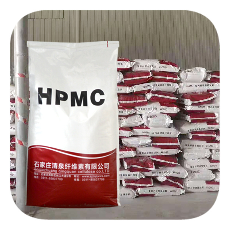 Industrial Grade HPMC with Great Water Retention, High Transparency, Good Workability