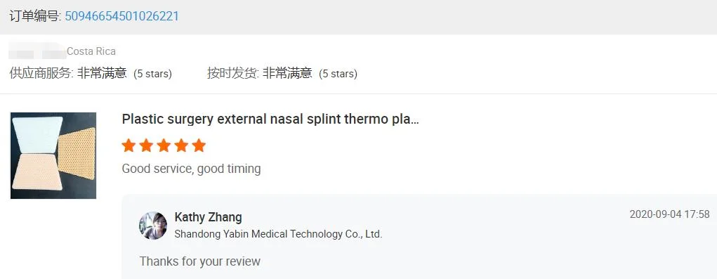 Thermoplastic Nasal Splint Sheets with CE ISO13485