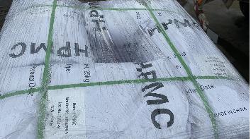 Hydroxypropyl Methyl Cellulose HPMC for Calcined Gypsum Putty Powder