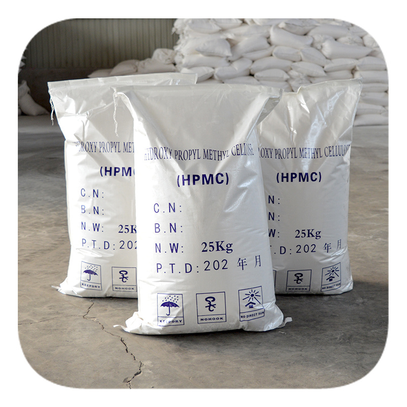 China Factory Directly-Sale HPMC (Cellulosehydroxypropyl methyl ether)