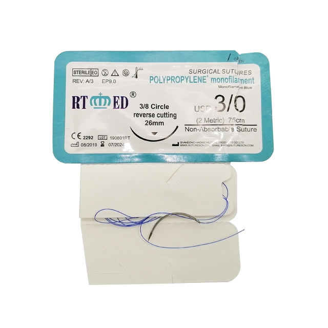 Polypropylene Suture Polypropylene Suture Medical Consumables Polypropylene Suture