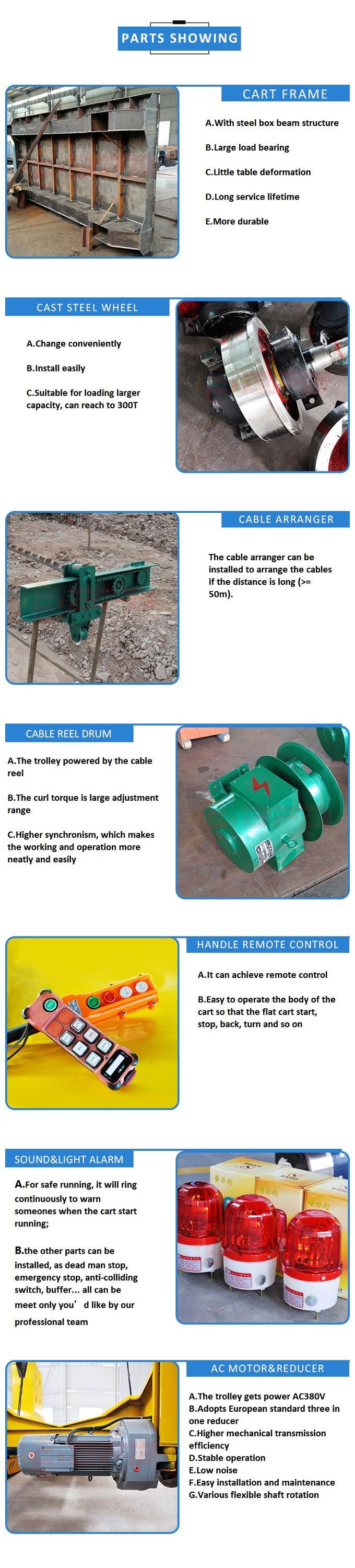 Motorized Industry Use Transfer Cart for Metal Industry on Rails