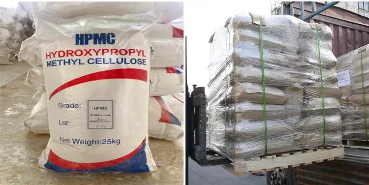 Customized HPMC/Hypromellose/Hydroxypropyl Methyl Cellulose/HPMC for Water-Retaining Agent