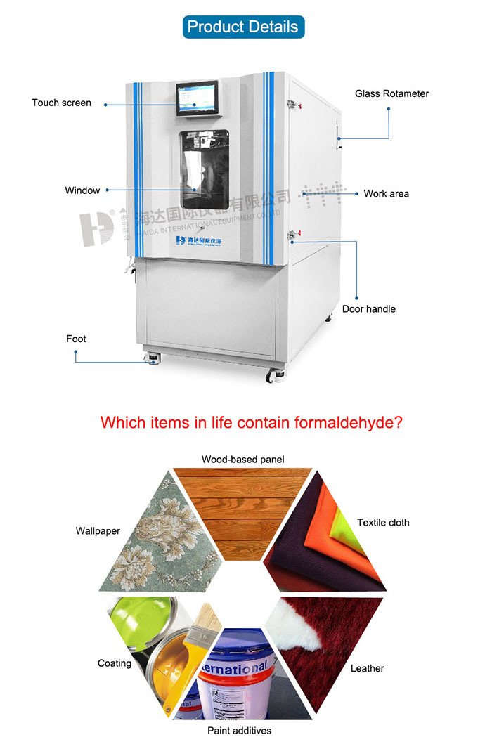 Formaldehyde/Voc Test Chamber Climatic Formaldehyde Emission Test Chamber