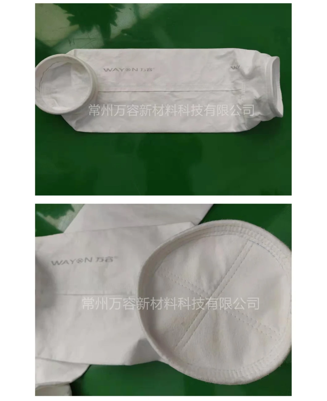 Factory PTFE Membrane Woven Glass Fiber Fabric Cement Dust Filter Bag