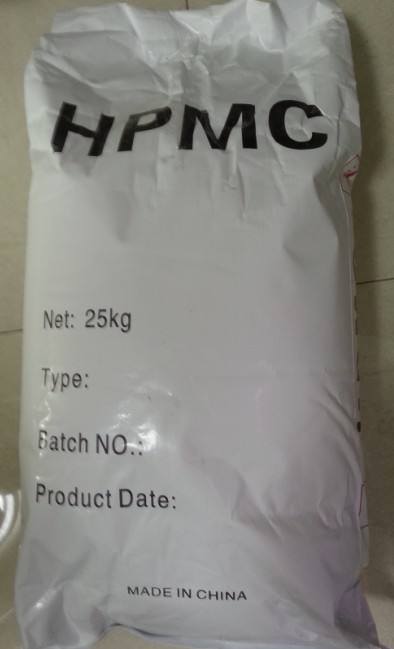 HPMC/HEC/Hemc Hydroxypropyl Methylcellulose for Coating