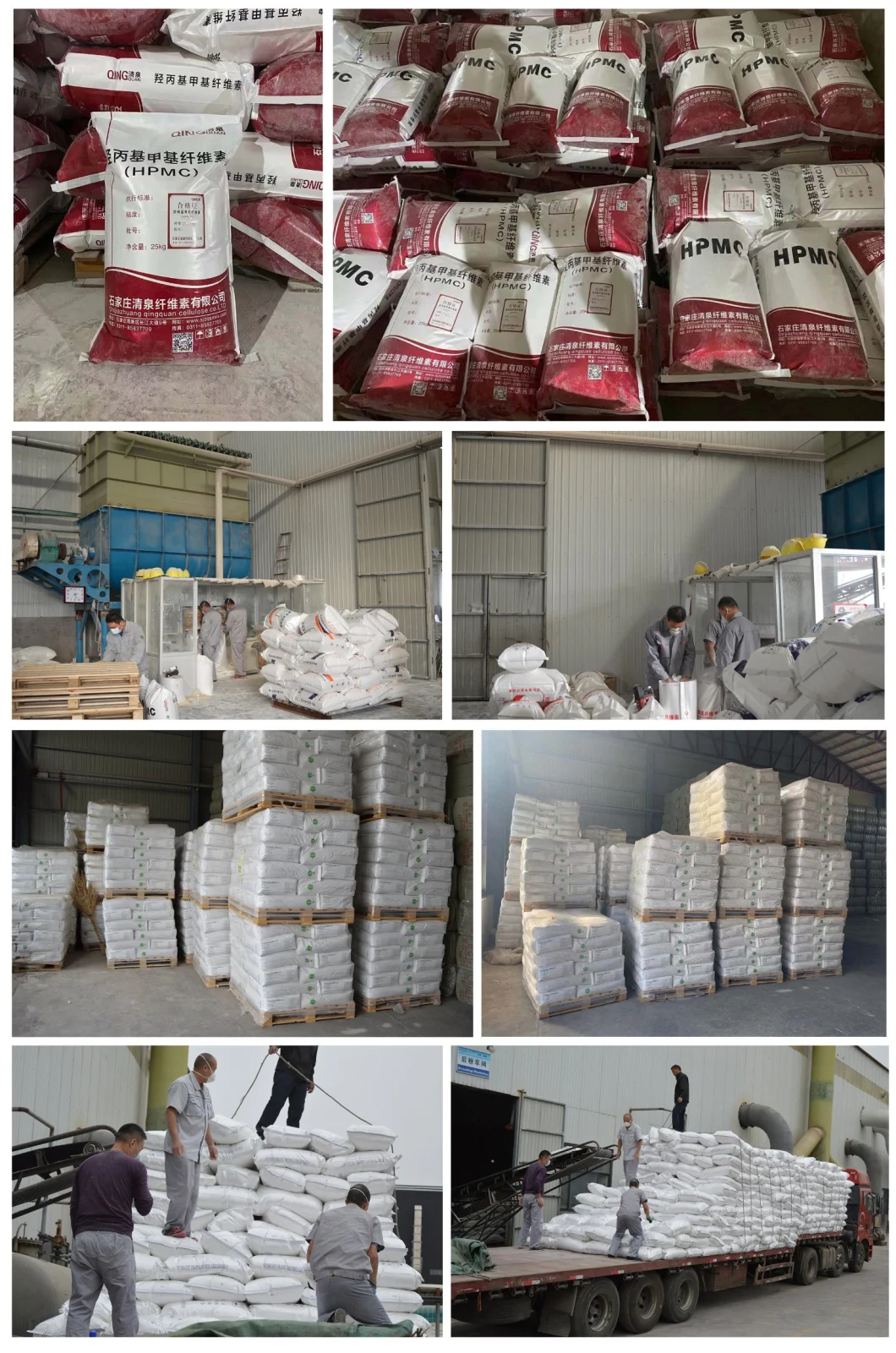 Chemical HPMC Cellulosehydroxypropyl Methyl Ether as Coating Additives