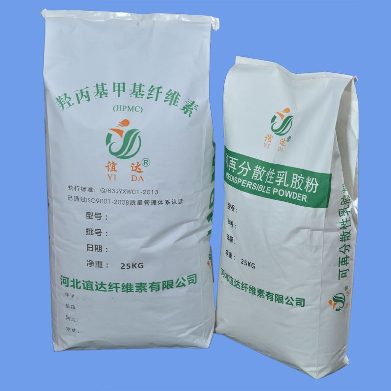 HPMC Cellulose for Wall Putty Raw Material Cellulose Ether