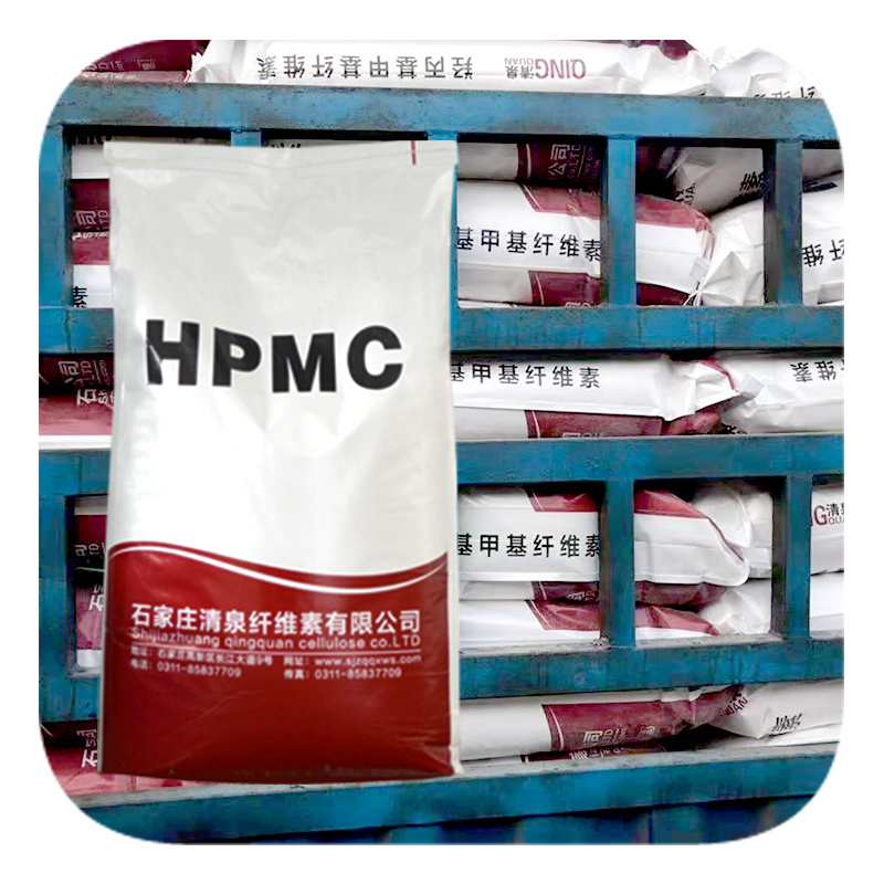 HPMC Hydroxypropyl Methyl Cellulose for Industrial Grade, Gypsum-Based Plaster