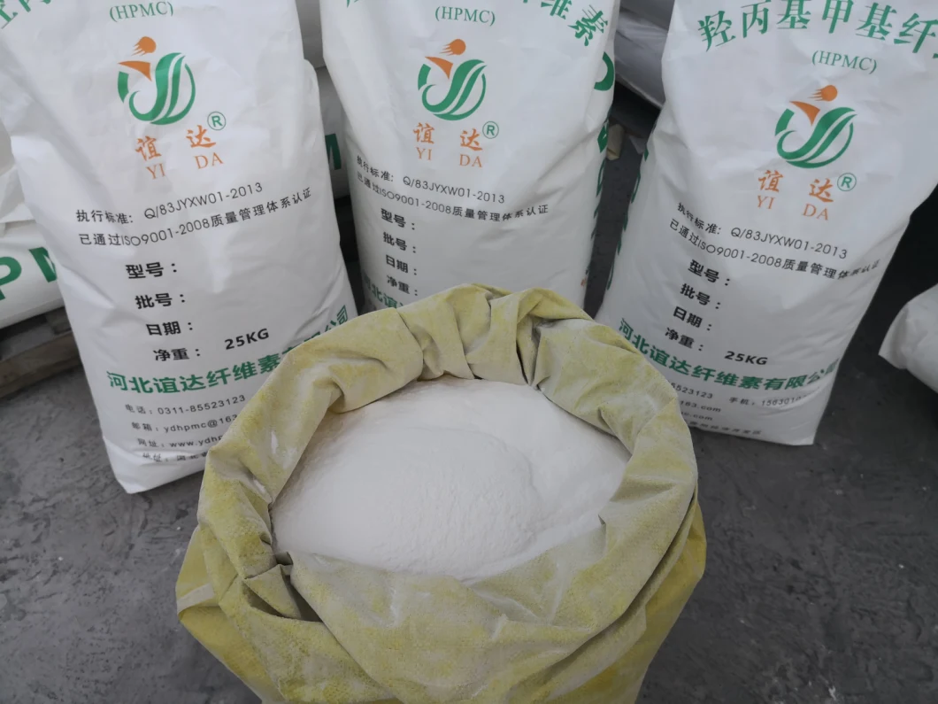 Building Material Adhesive HPMC Hydroxypropyl Methyl Cellulose Ether