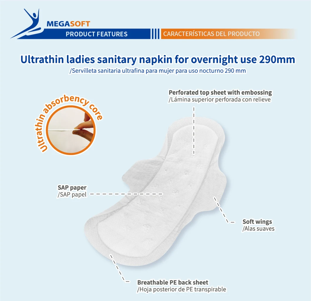 Ultra-Thin Ladies Sanitary Napkin for Night Use