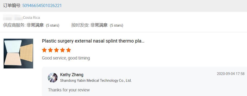 Thermoplastic Splint Sheets Nose Fracture Nasal Splint with CE ISO13485 Certification