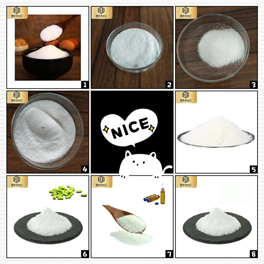 High Quality Food Ingredients Food Grade Sweetener Trehalose