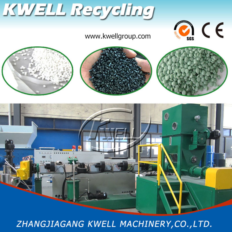 PE PP Recycling Extruder, Flake Granulator, Plastic Pelletizing Machine