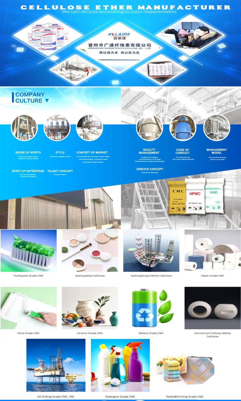 Latex Coating Hydroxyethyl Cellulose HEC