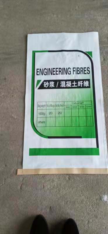 Macro/Micro Synthetic Polypropylene PP Fiber Fibre for Concrete