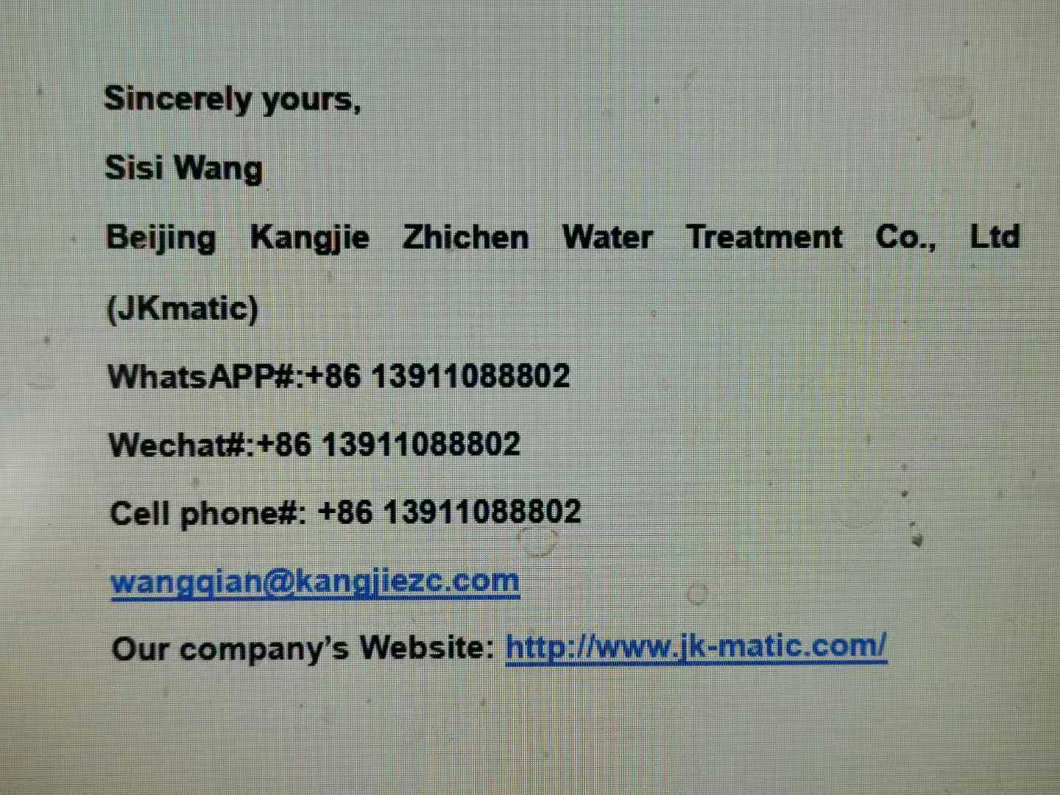 Water Regeneration System / Ion Exchange Resin Bed for Industrial / Industrial Water Softener for Water Heating System