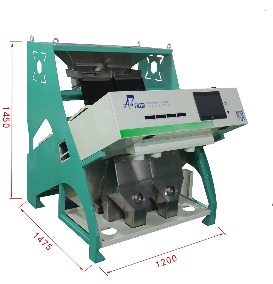 Bida Small Industial Processing Machine Multifunctional Color Sorting Machine Super Absorbent Polymer Color Sorter