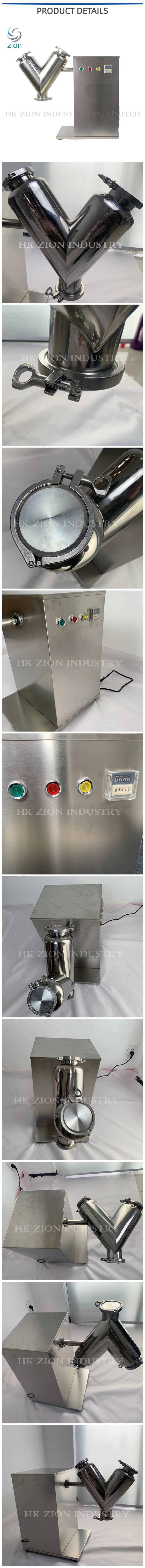 Vh-8 High Quality Pharmaceutical V Shape Powder Blender Mixer Chemical Mixing Equipment Powder Mixing Machine