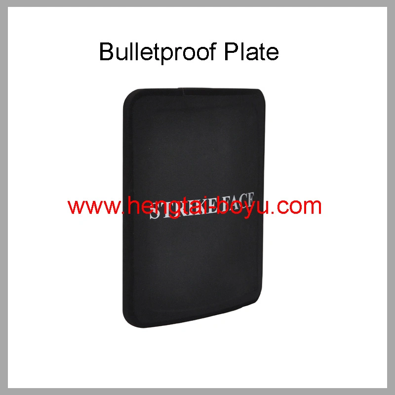 Single-Curved Bulletproof Plate Military Ballistic Plate Police Plate Bulletproof Plate Armor