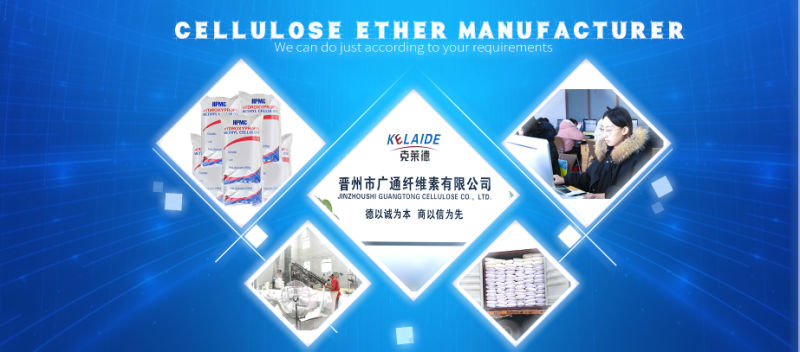 Mortar Water-Retaining Agent Cellulose Ether Hydroxypropyl Methyl Cellulose HPMC China Chemical Raw Materials