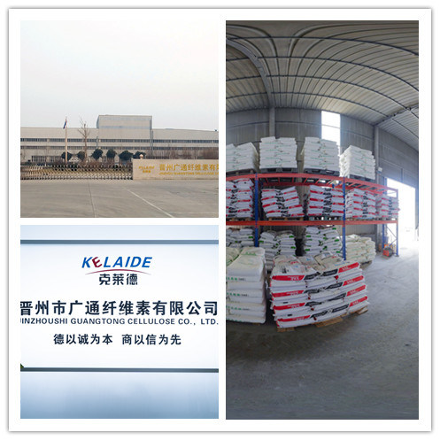 China Supplier Mortar Additive HPMC Hydroxy Propyl Methyl Cellulose HPMC