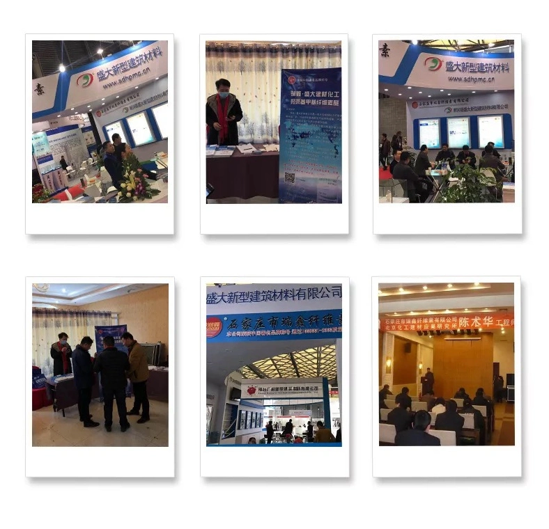 Cellulose Ether HPMC Hydroxypropyl Methyl Cellulose Shandong HPMC
