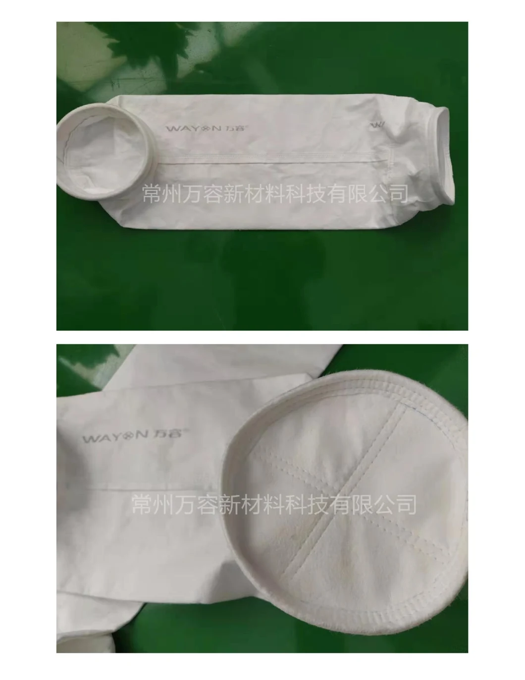 Steel Mill Power Plant High Quality Self Researched PTFE Membrane Coated Filter Bag