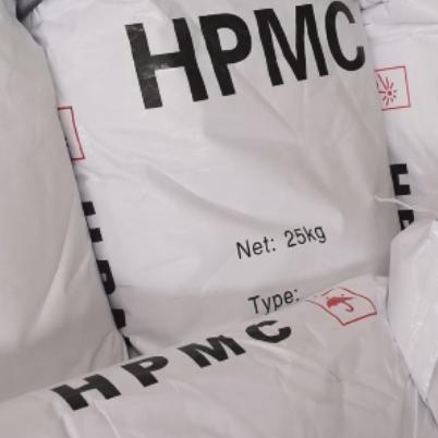 Mecellose HPMC Cellulose Ether Adhesive Tile Bond HPMC 200.000