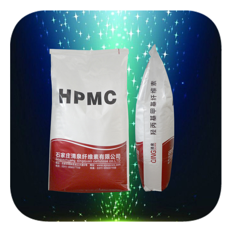 Industrial Grade HPMC for Putty, Tile Adhesive, Cement Mortar with Great Water Retention and High Transparency, Sample Available! ! ! !