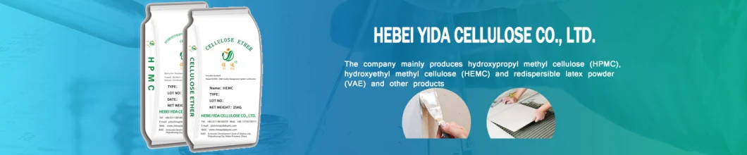Construction Industry Grade HPMC Hydroxypropyl Methyl Cellulose Ether