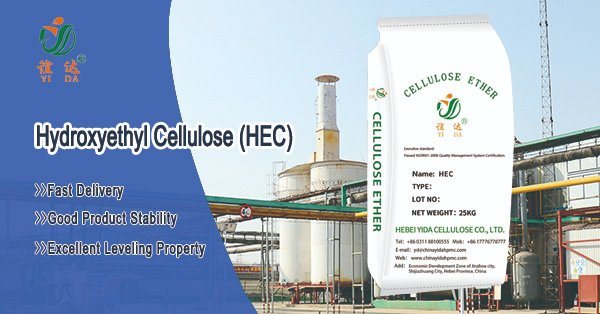 Hydroxyethyl Cellulose Powder HEC for Building Materials, Paints, Coating as Additive