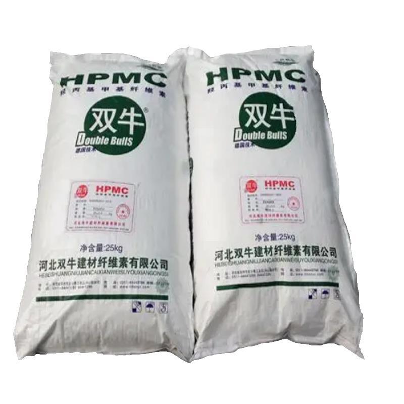 Hydroxyethyl Cellulose (HEC) , Equivalent to Methocel F4m HEC Powder, Adhesive, Thickeners, Stablizers