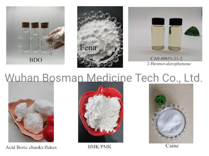 BMK Glycidate, Buy BMK Powder, Pmk Glycidate Replacement, New BMK Powder CAS16648-44-5/5086-74-8/13605-48-6 China Factory