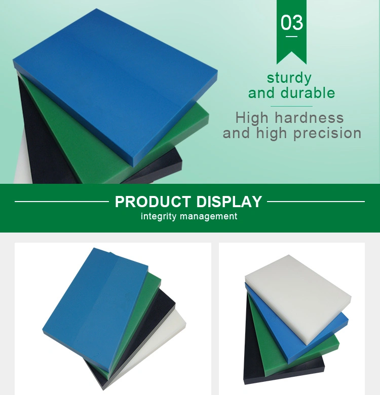 High Precision Self Lubrication Customized UHMW-PE Board