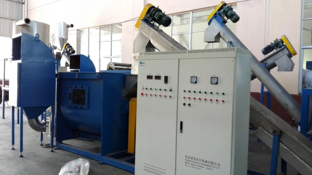 Waste Plastic PP PE Recycling Machine Line, PP PE Recycling Machine, PP PE Film Washing Machine, PP PE Bags Washing Recycling Line