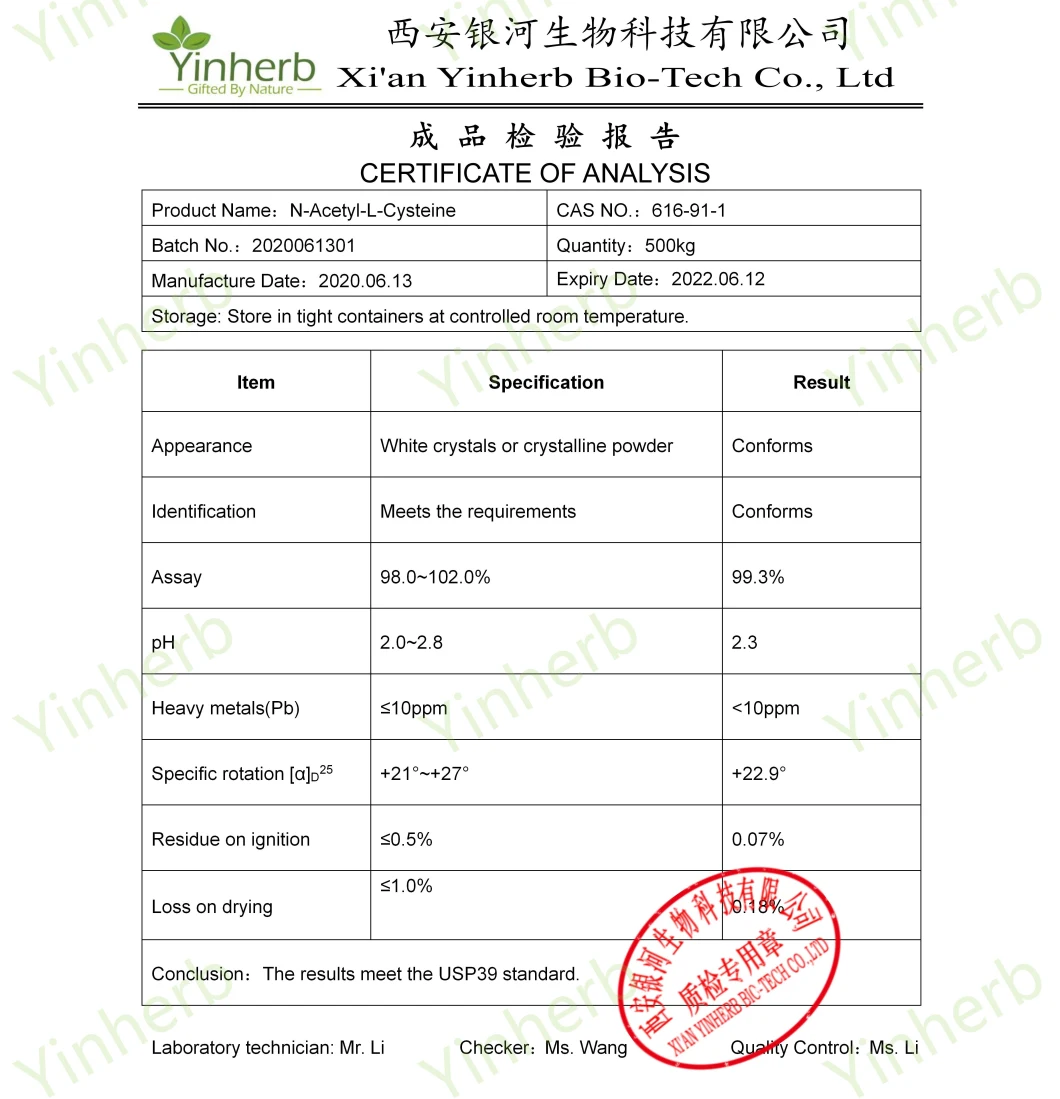 Kosher & Halal Certificated Nac N Acetyl Cysteine Powder in Stock