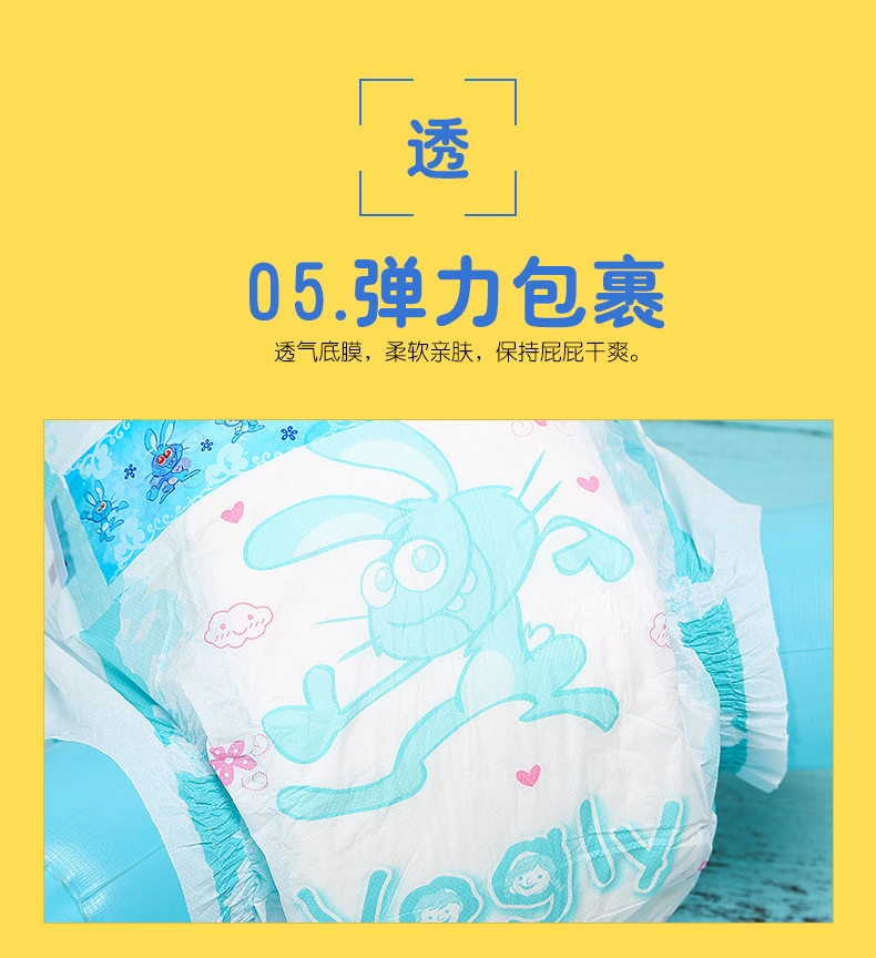 Wholesale Price Comfy Pampering Disposable Baby Diapers From Factory