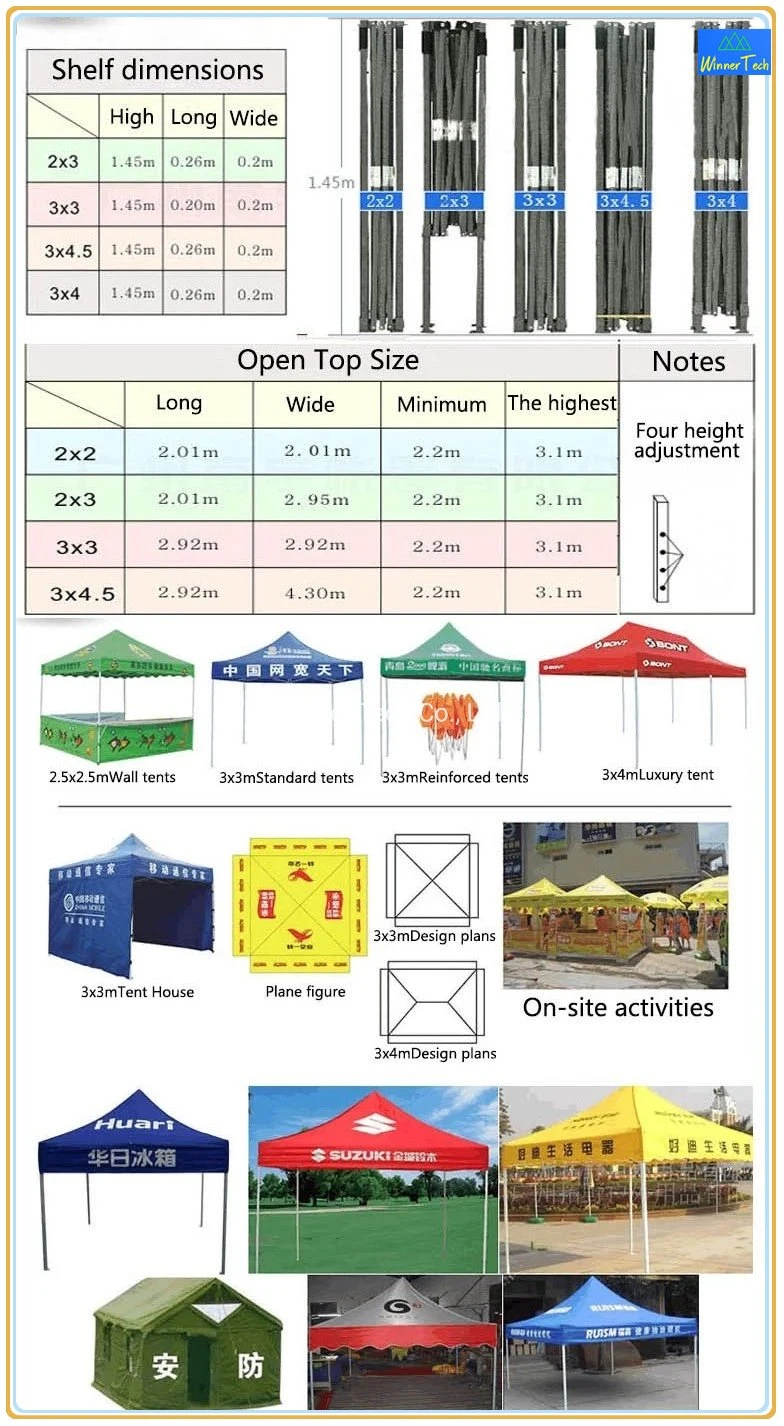 Custom Outdoor Event Folding Printed Color Gazebo Canopy Tent for Trade Show-W00009