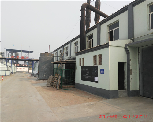 High Grade Hydroxy Propyl Methyl Cellulose HPMC for Construction