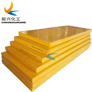 Chinese Manufacture for UHMWPE Block UHMWPE Pad UHMWPE Panel UHMWPE Board UHMW-PE Plate