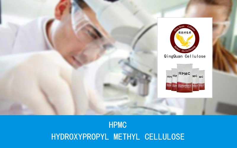Gypsum Based Plaster HPMC Methyl Hydroxypropyl