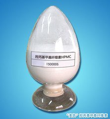 Efficient Coating Auxiliary Agent Hydroxy Propyl Methyl Cellulose HPMC/Mhpc