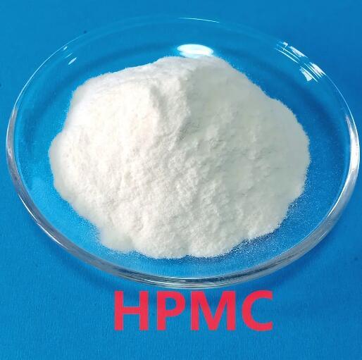 Cellulose Ether Hydroxypropyl Methyl Cellulose Concrete Special Cellulose HPMC