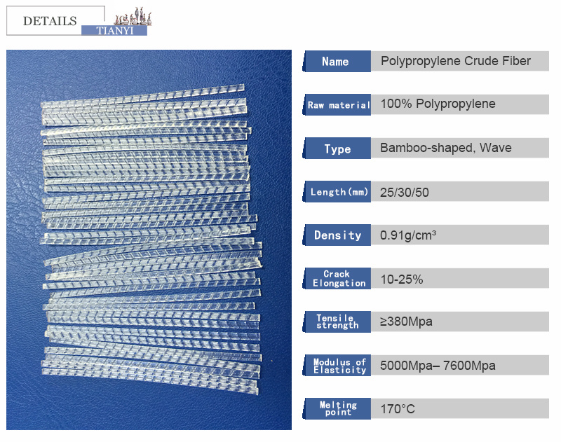 Polypropylene Polyester Soluble Crude Fiber for Cement Concrete