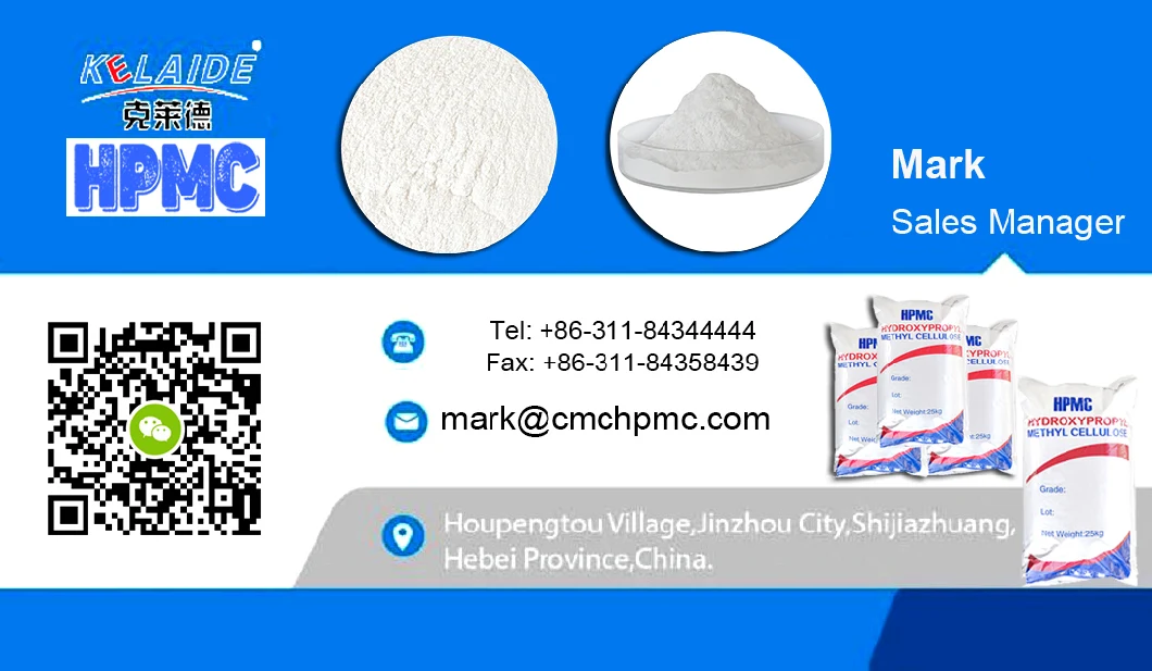 Cement Thickener Mc Hemc HPMC HEC CMC Sodium Carboxymethyl Cellulose CMC