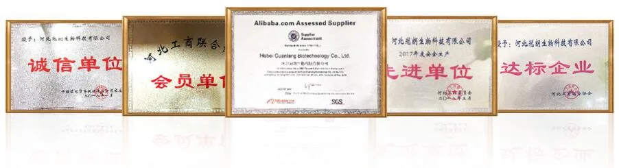 Factory Price CAS 9004-62-0 Hydroxyethyl Cellulose HEC