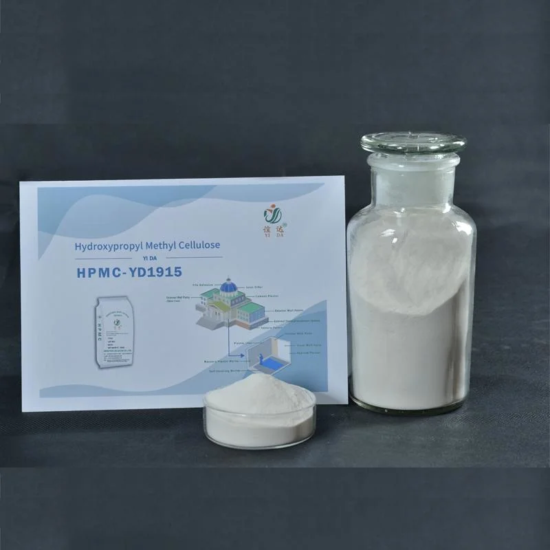 Building Material Industrial Grade Cellulose Ether for Self-Leveling Compounds HPMC