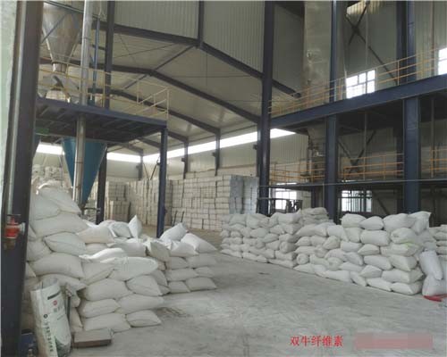 Concrete, Mortar & Admixtures Pigment as HPMC Powder