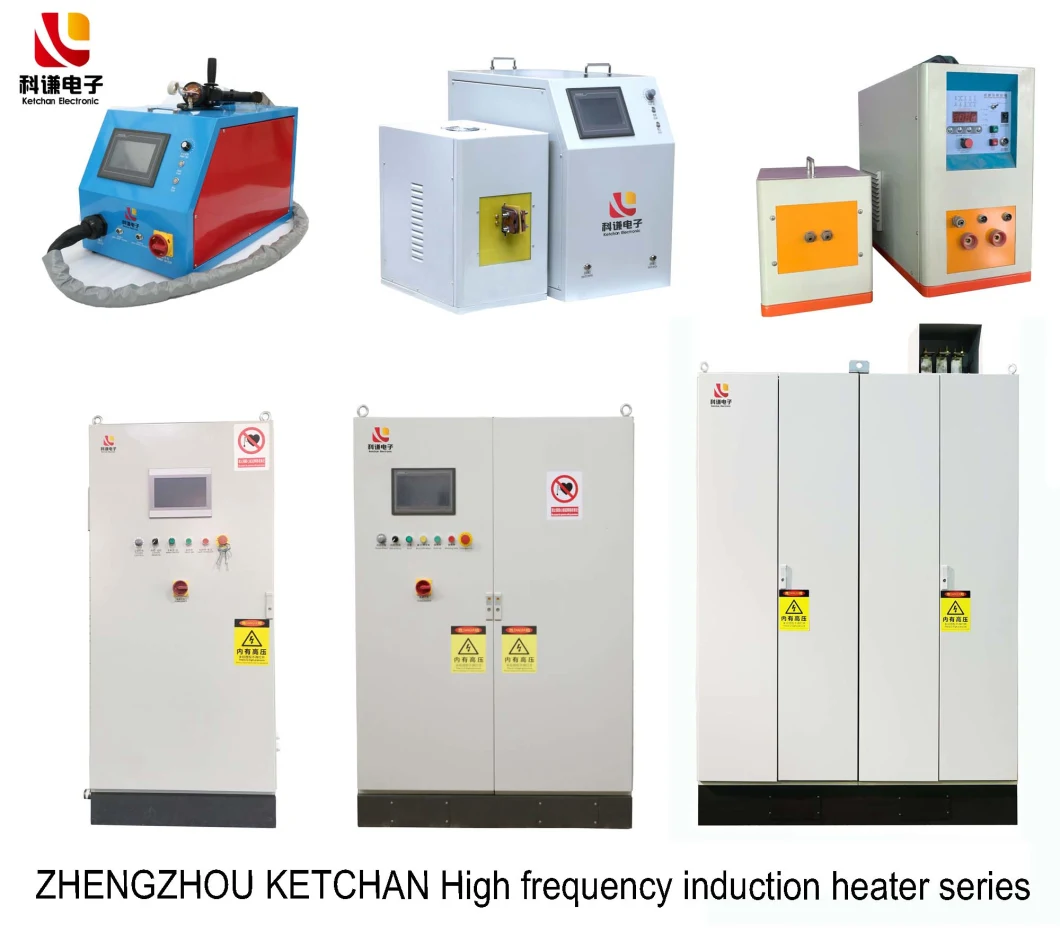 Industrial Induction Insert Heating Equipment for Metal Quenching Hardening